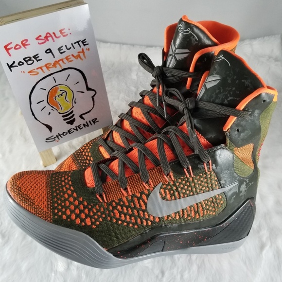 Nike Kobe IX (9) Elite - Strategy/Sequoia - Picture 4 of 8
